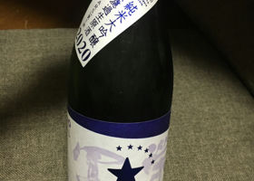 alt 3