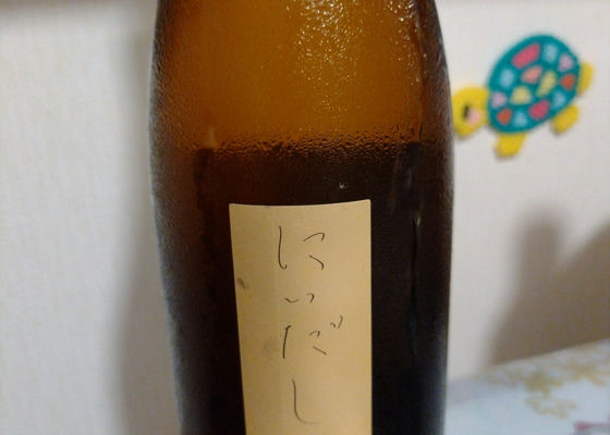 alt 1