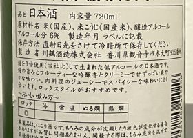 alt 3