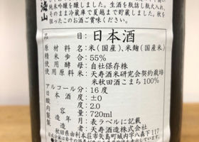 alt 2