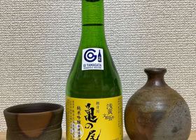 alt 3