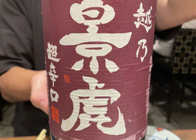 alt 3