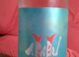 alt 1