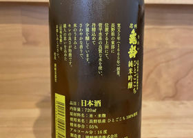 alt 3