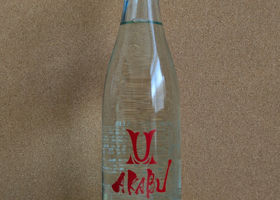 alt 3