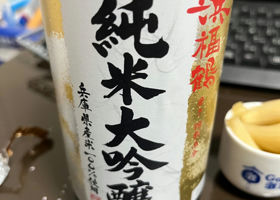 alt 1