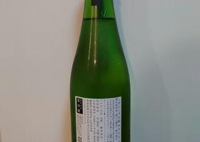 alt 2