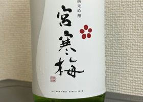alt 2