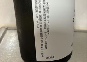 alt 2