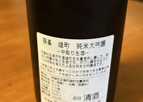 alt 2