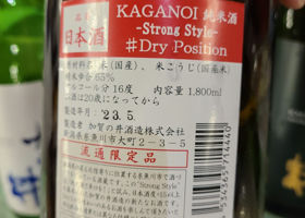 alt 2