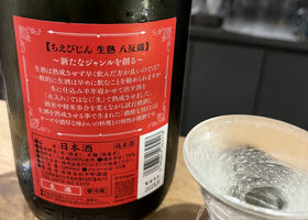 alt 2