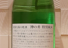 alt 2