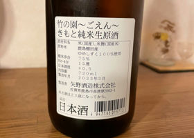 alt 2