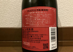 alt 2