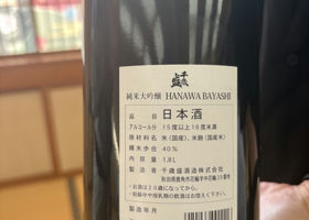 alt 2