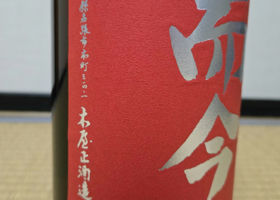 alt 3