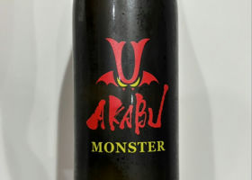 alt 1
