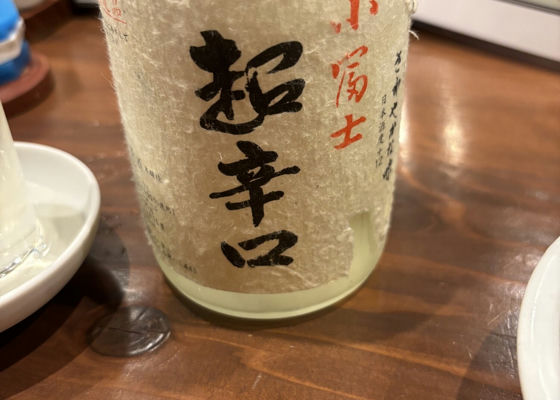 alt 1