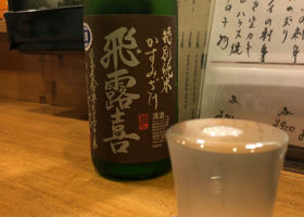 alt 3