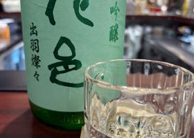 alt 3
