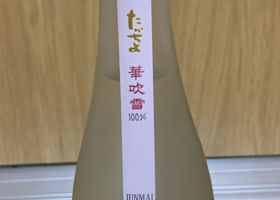 alt 3
