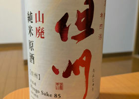 alt 1