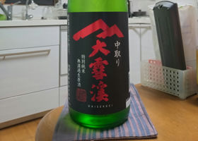 alt 1
