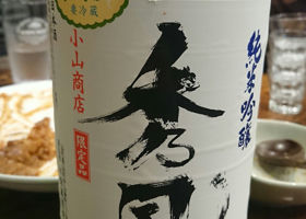 alt 2