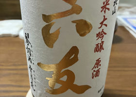 alt 1
