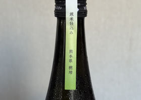 alt 3