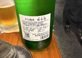 alt 2