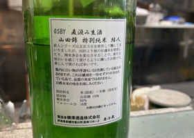 alt 2