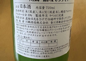 alt 2