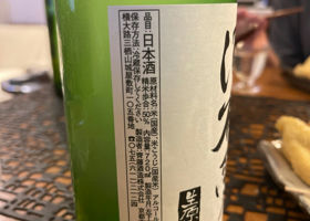 alt 2