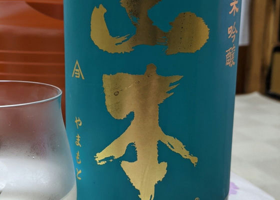 alt 1