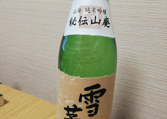 alt 1