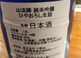 alt 3
