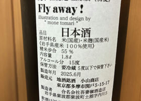 alt 2