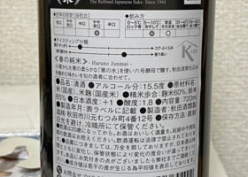 alt 2