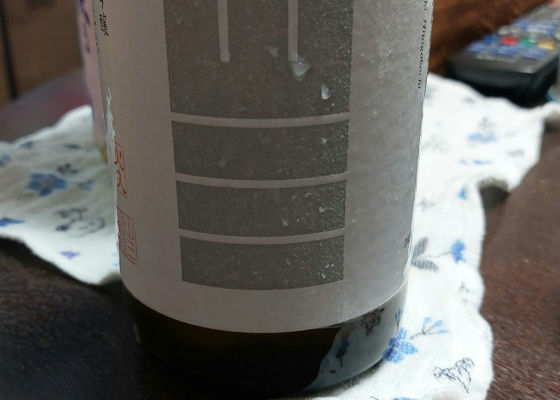 alt 1