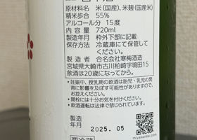 alt 3