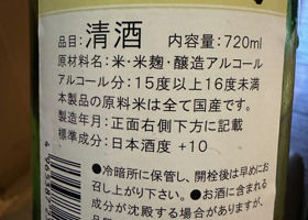 alt 2