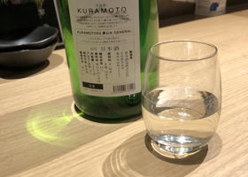 Kuramoto 签到 2