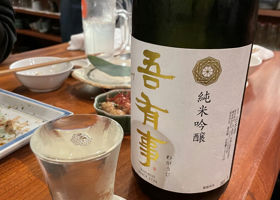 alt 2