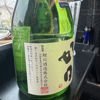 亀治好日のラベルと瓶 3
