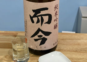 alt 3