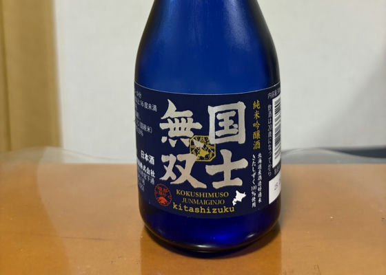 alt 1