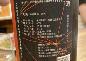 alt 3
