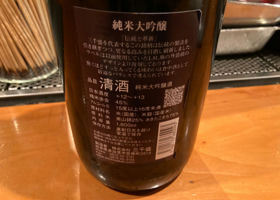 alt 3